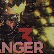 Danger 3 Fnaf