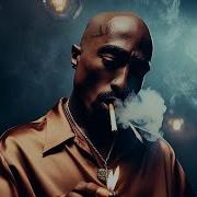 2Pac 2023