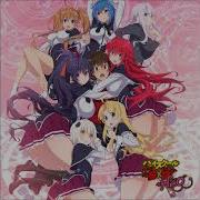 High School Dxd Hero Ost Fight