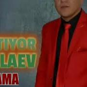 Бахтиёр Муллаев Индама Bahtiyor Mullaev Indama