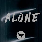 Blvkes Alone Lyrics