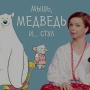 Букабу