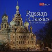 The Firebird Suite Iv Capture Of The Firebird By Ivan Tsarevitch Arr L Odom