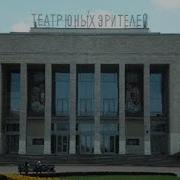 Разборка В Тюзе