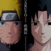 Loneliness Naruto Shippuden