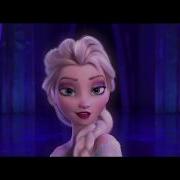 Frozen Let It Go Parody Fuck My Ass