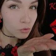 Asmr Kissing Sounds Асмр Поцелуи