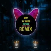 Day N Nite Remix Tik Tok