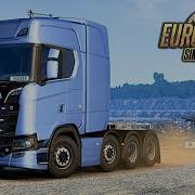 Como Baixar E Instalar Euro Truck Brasil 2 Para Pc Fraco