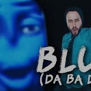 Blue Da Ba Dee Eiffel 65 Metal Cover Version By Jonathan Young Toxicxeternity