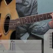 그랩더기타 Shape Of My Heart Sting 스팅 Guitar Tutorial 통기타 강좌