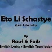 Rauf Faik Eto Li Schastye Cover