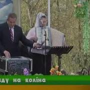 Упаду На Коліна Двері Міцно Закрию New 2019