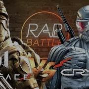 Рэп Баттл Warface Vs Crysis Последняя Схватка