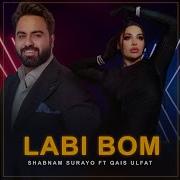 Lab Bom