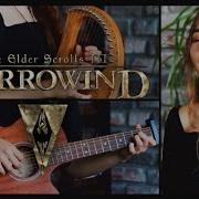 The Elder Scrolls Iii Morrowind Theme Cover