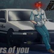 Initial D Colours Of You