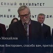 Вы Батенька Не Русский Вы Никто