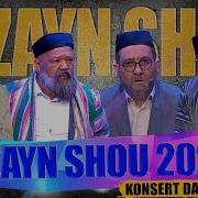 Dizayn 2020 Дизайн 2020