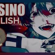 Casino English Cover Will Stetson Azari