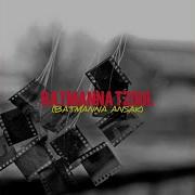 Batmana Ansak Trap От Zoropm