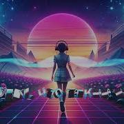And U Suno Я Гуляю От Забот Бегу Suno V4 5