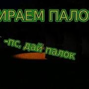 Балди 2 Вышла Игра Демо Baldi S Basics Field Trip Camping Прохождение Baldis Обновление В Поход