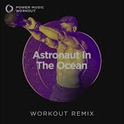 Power Music Workout Astronaut In The Ocean