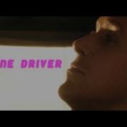 The Lone Driver