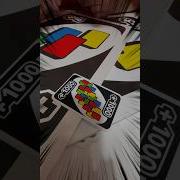 Uno Meme