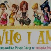 Who I Am Natasha Bedingfield Pirate Fairy