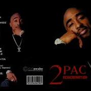 New 2Pac Album 2018 2Pac Reincarnation