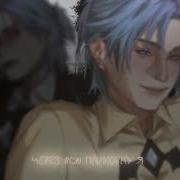 Keiro Black Tag You Re It