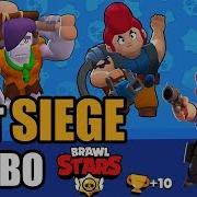 Най Доброто Комбо За Siege Brawl Stars