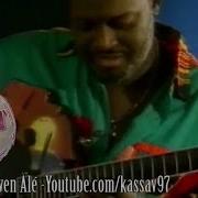 Zouk Kassav Mwen Ale Le Clip Original Video