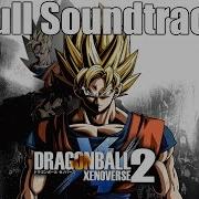 Dragon Ball Xenoverse 2 Ost