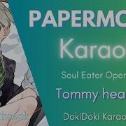 Tommy Heavenly6 Paper Moon Karaoke