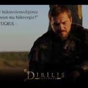 Diriliş Ertogrul Jenerik Muzigi