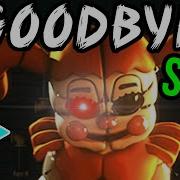 Goodbye Feat Dagames