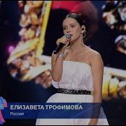Я Скучаю По Тебе Новая Песня 2025