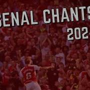 Arsenal Chants