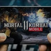 300Mb Mortal Kombat 11 Highly Compressed On Android Download Now