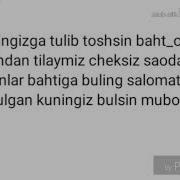 Шахноза Опа Тугулган Кунингиз Муборак Булсин