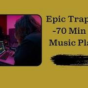 Epidemic Trap Beats