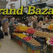 Rasht Traditional Bazaar