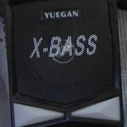 Приёмник X Bass Yuegan Восстановил Аккумулятор Receiver X Bass Yuegan Restored Battery