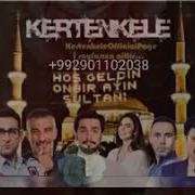 Ҳидоят Клип Қисми 6 Клипи Эрони 2019
