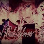 Amv Diabolik Lovers Сучка