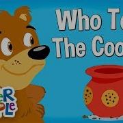 Who Took Da Cookie From Da Cookie Jar Meme