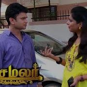 Pasamalar Tv Serial Full Episode 622 Hd Tamil Serials